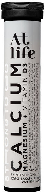 AtLife Strong to Go Calcium Magnesium & Vitamin D3 20eff.t AtLife Strong to Go Calcium Magnesium & Vitamin D3 20eff.t