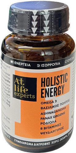 AtLife Experts Holistic Energy 30caps