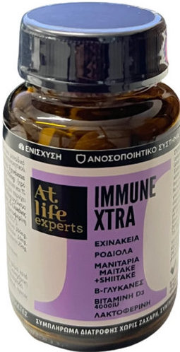 AtLife Experts Immune Extra 30tabs