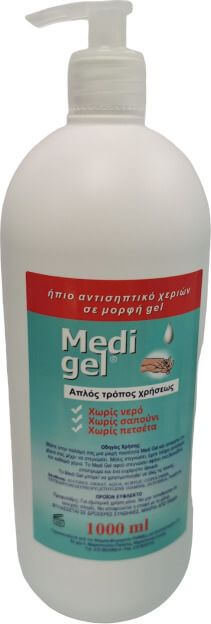Medichrom Medi Antiseptic Gel 1000ml