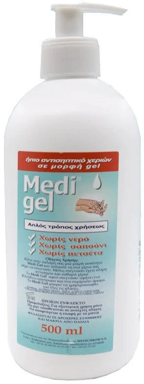 Medichrom Medi Gel 500ml