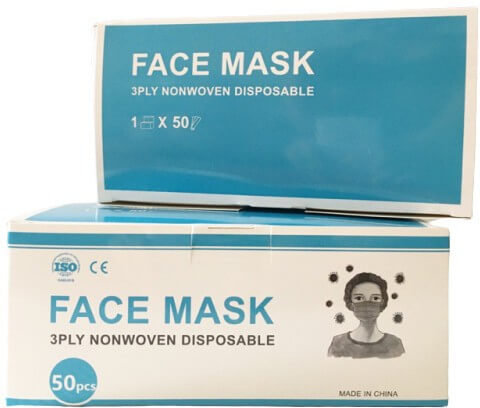 Senolo 3 Ply Disposable Non woven Face Mask 50τμχ