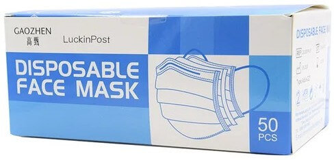 Gaozhen LuckinPost Disposable Face Mask 50τμχ