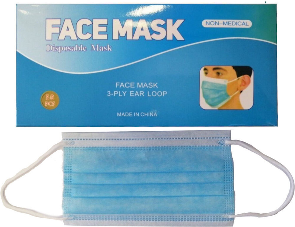 Disposable Face Mask 3 Layer with Elastic EarLoops 50τμχ