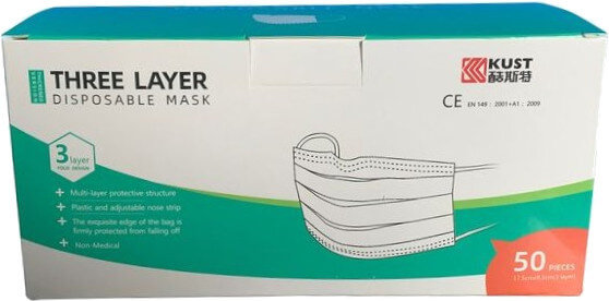 Disposable Face Mask 3 Layer with Elastic EarLoops 50τμχ