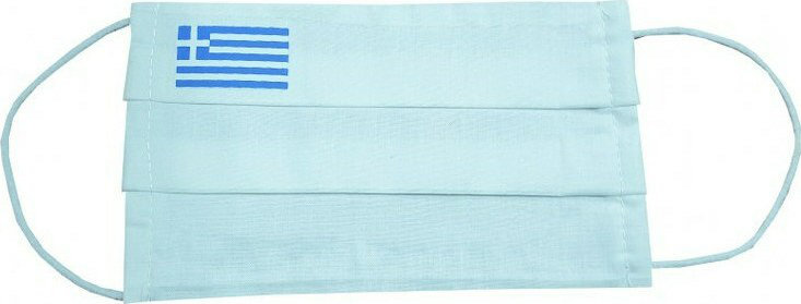 Protective Face Mask για Ενήλικα Ύφασμα Ελληνική Σημαία 1τμχ
