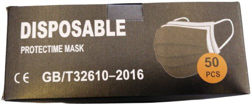 Disposable Face Mask 3-Layer Elastic EarLoops Black 50τμχ