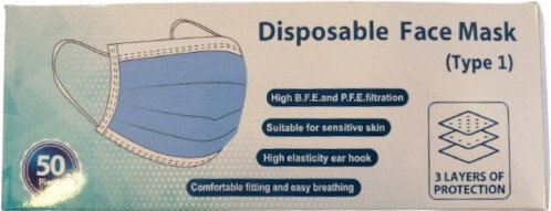 Disposable Face Mask 3 Layer Elastic EarLoops Pink 50τμχ