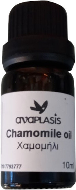 Anaplasis Chamomile Oil German 10ml