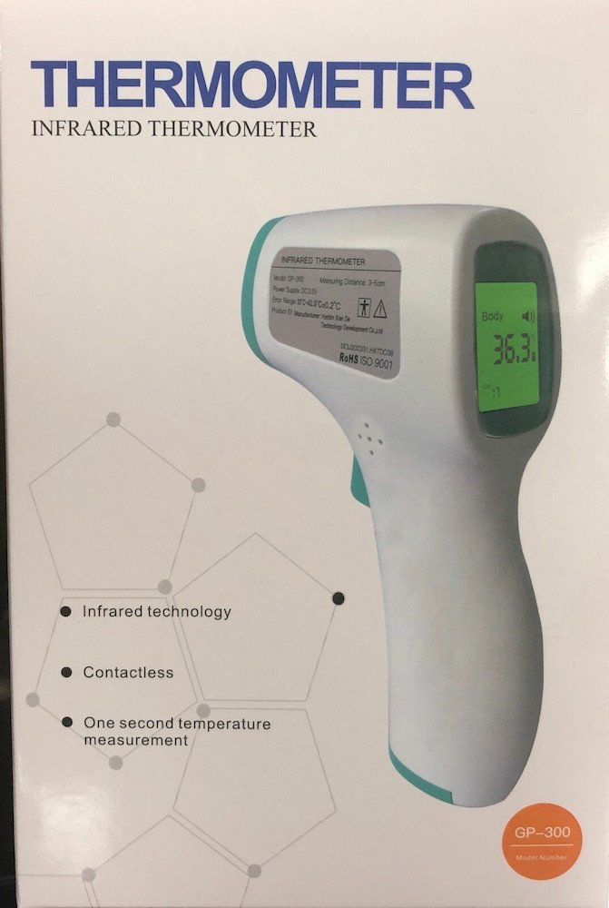  Infrared Thermometer GP-300 White Grey Θερμόμετρο 1τμχ