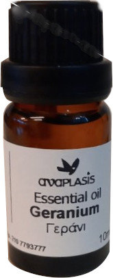 Anaplasis Geranium Oil 10ml	