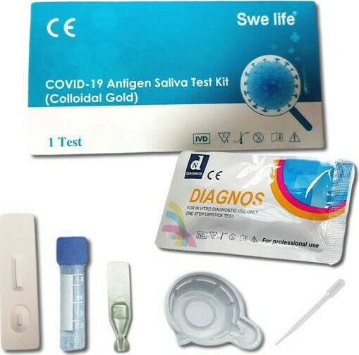 Diagnos Covid-19 Antigen Saliva Test Kit Rapid Test 1τμχ