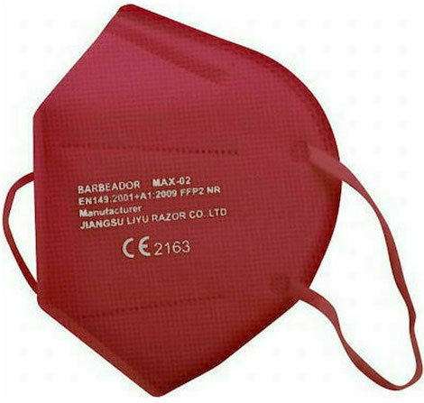 Barbeador Max-02 Filtering Half Mask KN95 Red 1τμχ