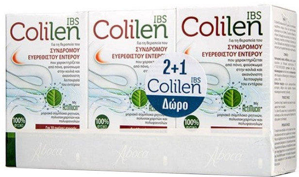 Aboca Colilen IBS 2+1 3x60caps