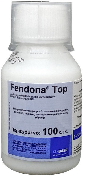 Fendona Top 100cc Υγρό Εντομοκτόνο 100ml