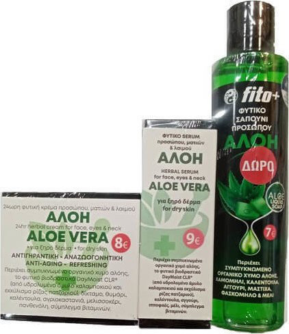 Fito+ Aloe Vera Set