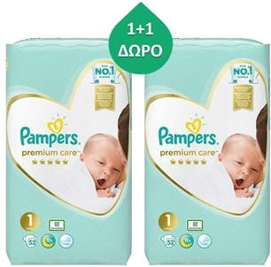 Pampers 1+1 Premium Care No1 2-5kg 2x52τμχ