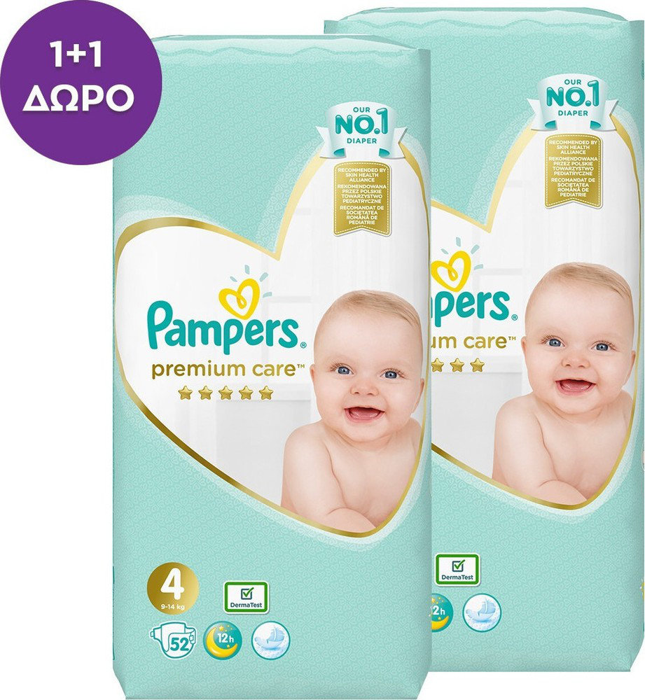 Pampers 1+1 Premium Care No4 Maxi 2x52τμχ