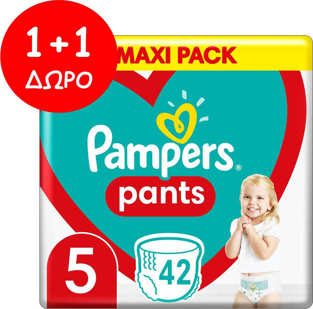 Pampers 1+1 Maxi Pack Pants No5 2x42τμχ