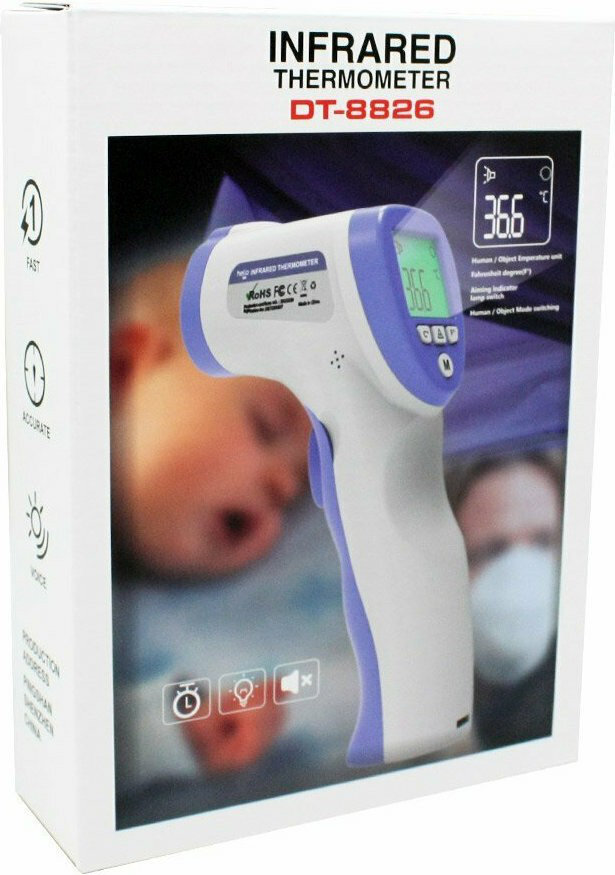 Infared Thermometer DT-8826 1τμχ