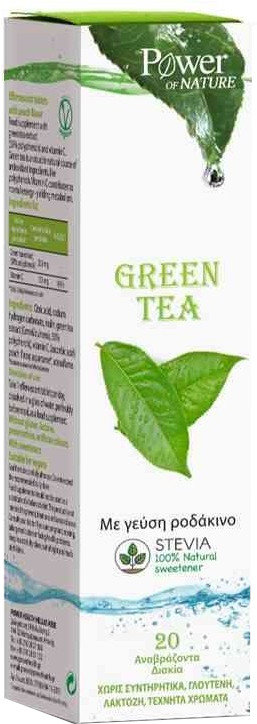 Power Health Green Tea 20eff.tabs