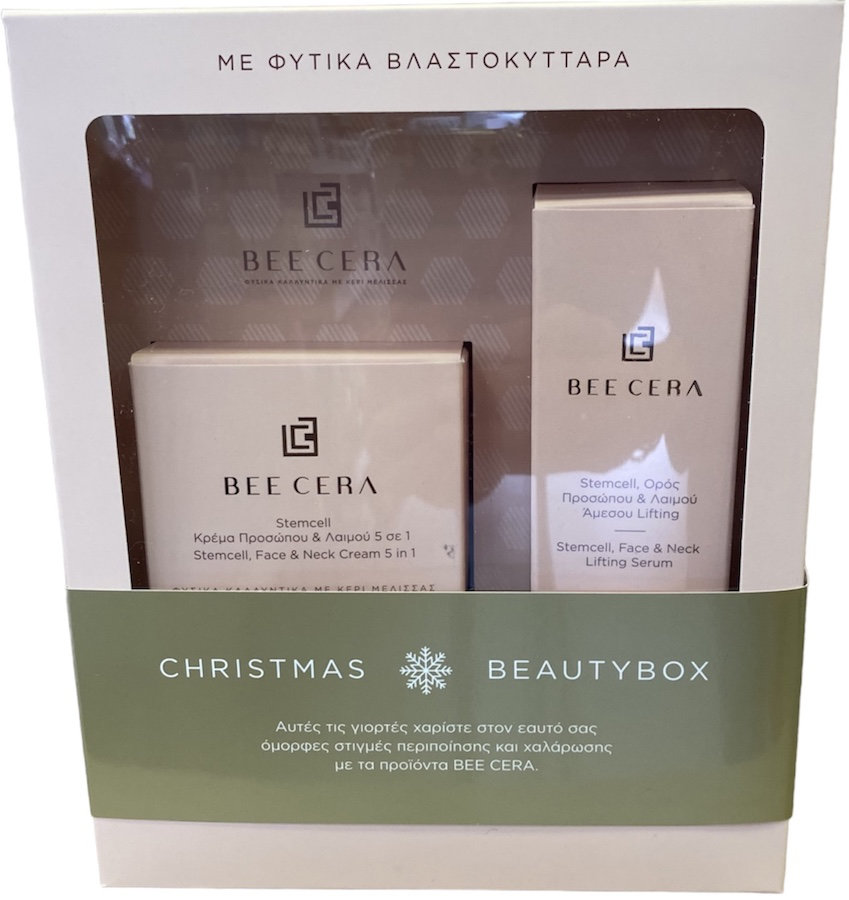 Bee Cera Christmas Beautybox Stemcell Κρέμα & Ορό Προσώπου