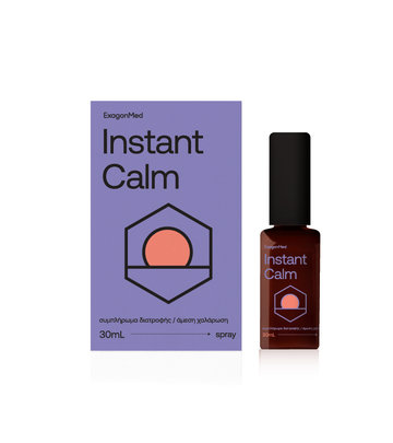 Exagonmed Instant Calm 30ml