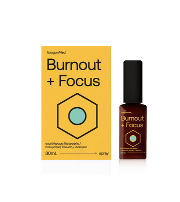 Exagonmed Burnout  Focus 30ml