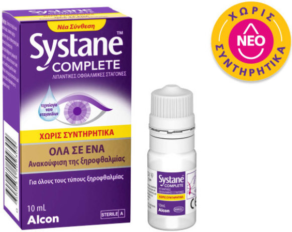Systane Complete Eye Drops 10ml Systane Complete Eye Drops 10ml