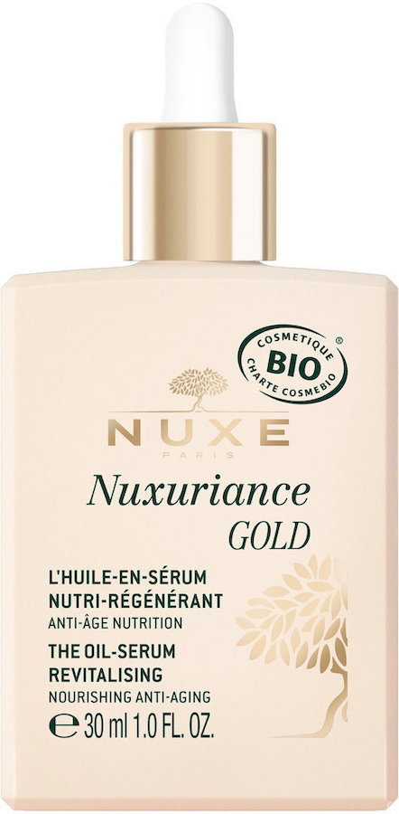 Nuxe Nuxuriance Gold Oil Serum 30ml