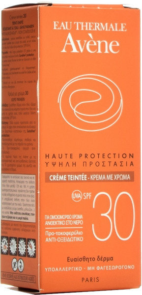 Avene Creme Teintee SPF30 for Sensitive Skin 50ml