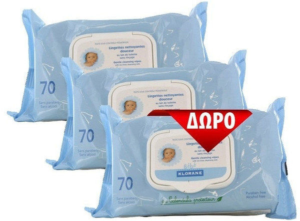 Klorane 2+1 Bebe Gentle Cleansing Wipes 3x70τμχ