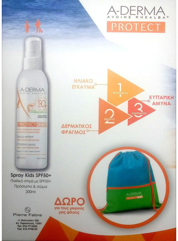 A-Derma Protect Kids Spray SPF50+ 200ml +Δώρο Παιδικός Σάκος