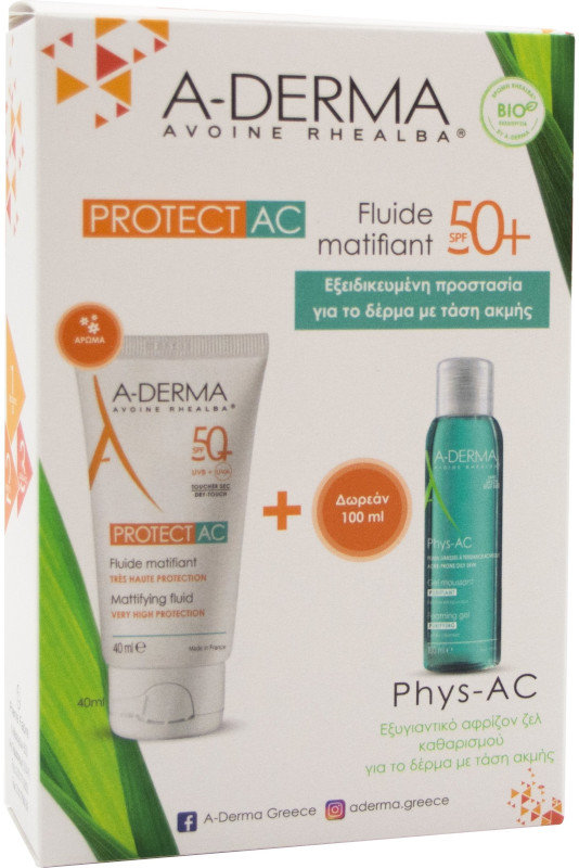 A-Derma Set ProtectAC Mattifying Fluid & PhysAC Foaming Gel