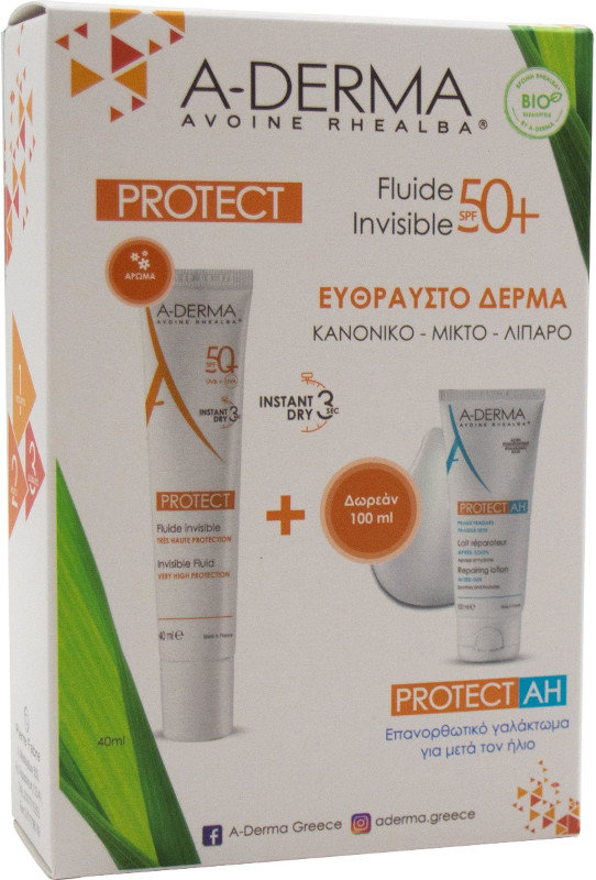A-Derma Set Protect Invisible Fluid SPF50+ ProtectAH Lotion