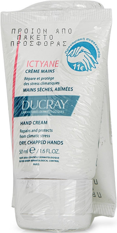 Ducray 1+1 Δώρο Ictyane Hand Cream Dry Chapped Hands