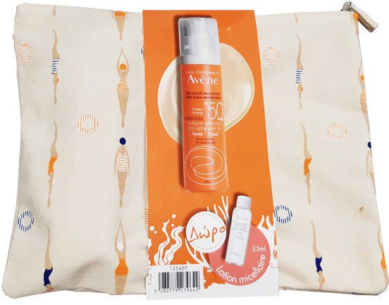 Avene Set Suncare SPF50+ & Eau Thermale Lotion Micellaire