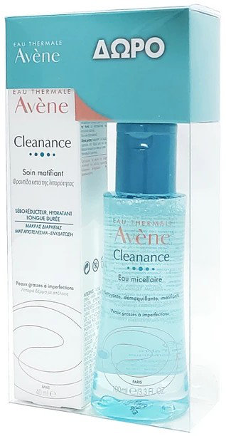 Avene Cleanance Soin Matifiant Set