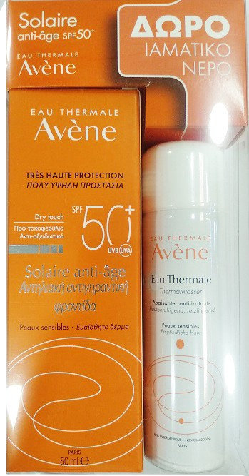 Avene Set Solaire Anti Age Dry Touch SPF50+ & Eau Thermale