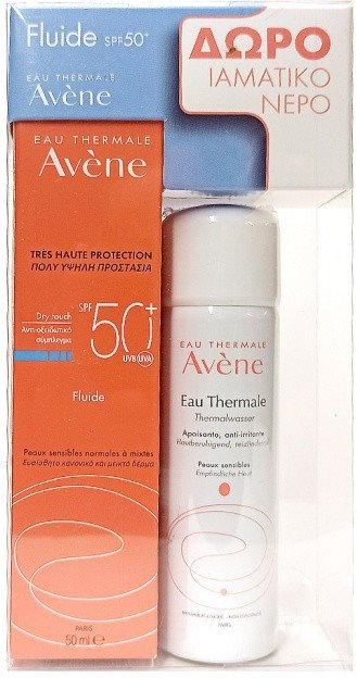 Avene Set Dry Touch Fluide SPF50+ & Δώρο Eau Thermale Spray 