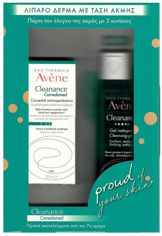 Avene Proud of your Skin Set for Oily to Acne Skin