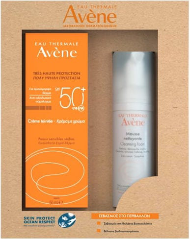 Avene Creme Teintee SPF50+ Set with Sunscreen Face Cream