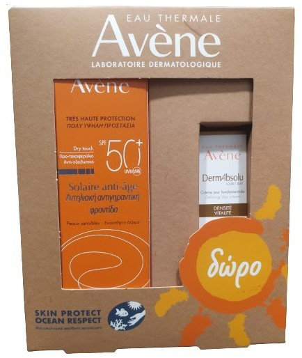 Avene Tres Haute Protection Anti Age Set Sunscreen FaceCream