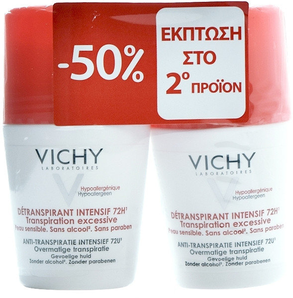 Vichy 1+1 Deodorant Stress Resist Roll-On 72h 2x50ml