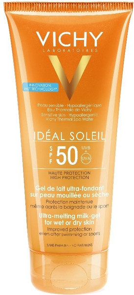 Vichy Capital Soleil Milk Gel Wet Skin SPF50 200ml