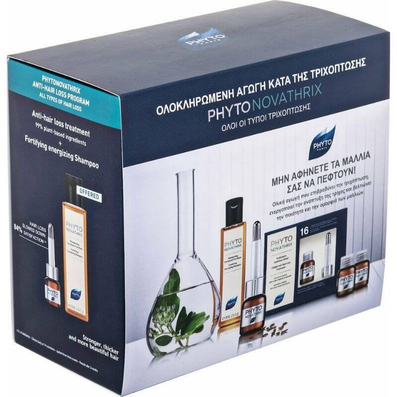 Phyto Novathrix Set Anti-Hair Loss Set