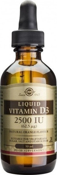 Solgar Vitamin D3 2500IU Liquid 59ml