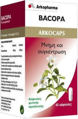 Arkopharma Arkocaps Bacopa 45caps