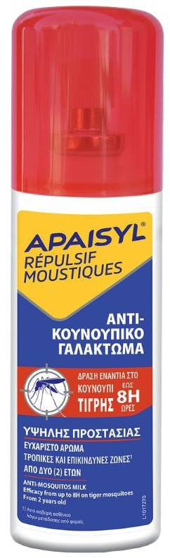 Apaisyl Repulsif Moustiques Lotion 90ml
