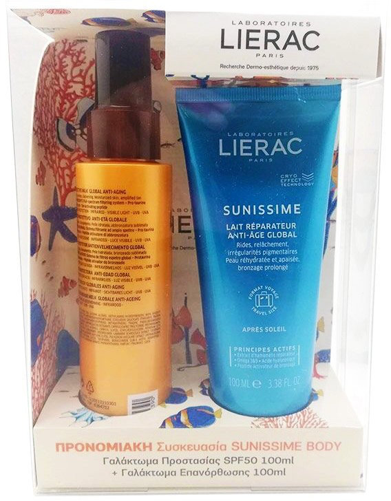 Lierac Sunissime Body Lait Protecteur Anti Age Global 50 Set